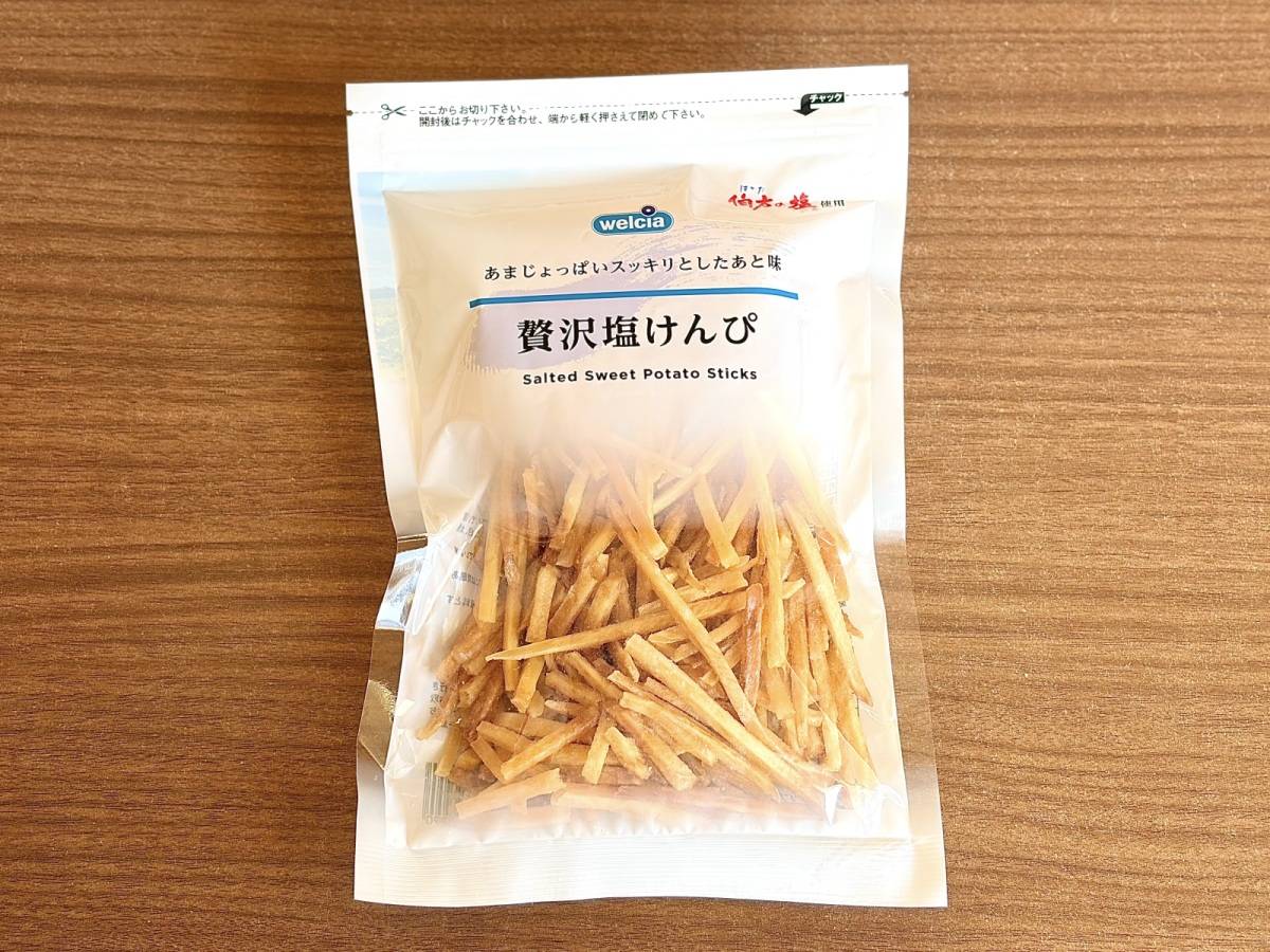 人気商品を買ってみた！