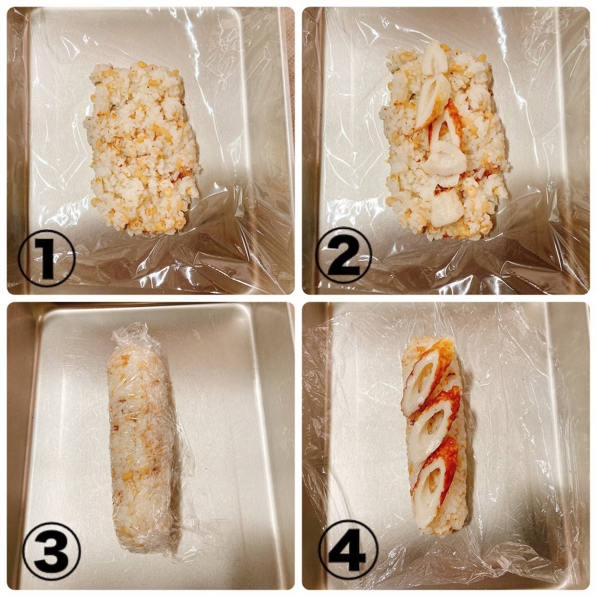 紀文公式の「ちくわでスティックおにぎりのレシピ」のレシピ