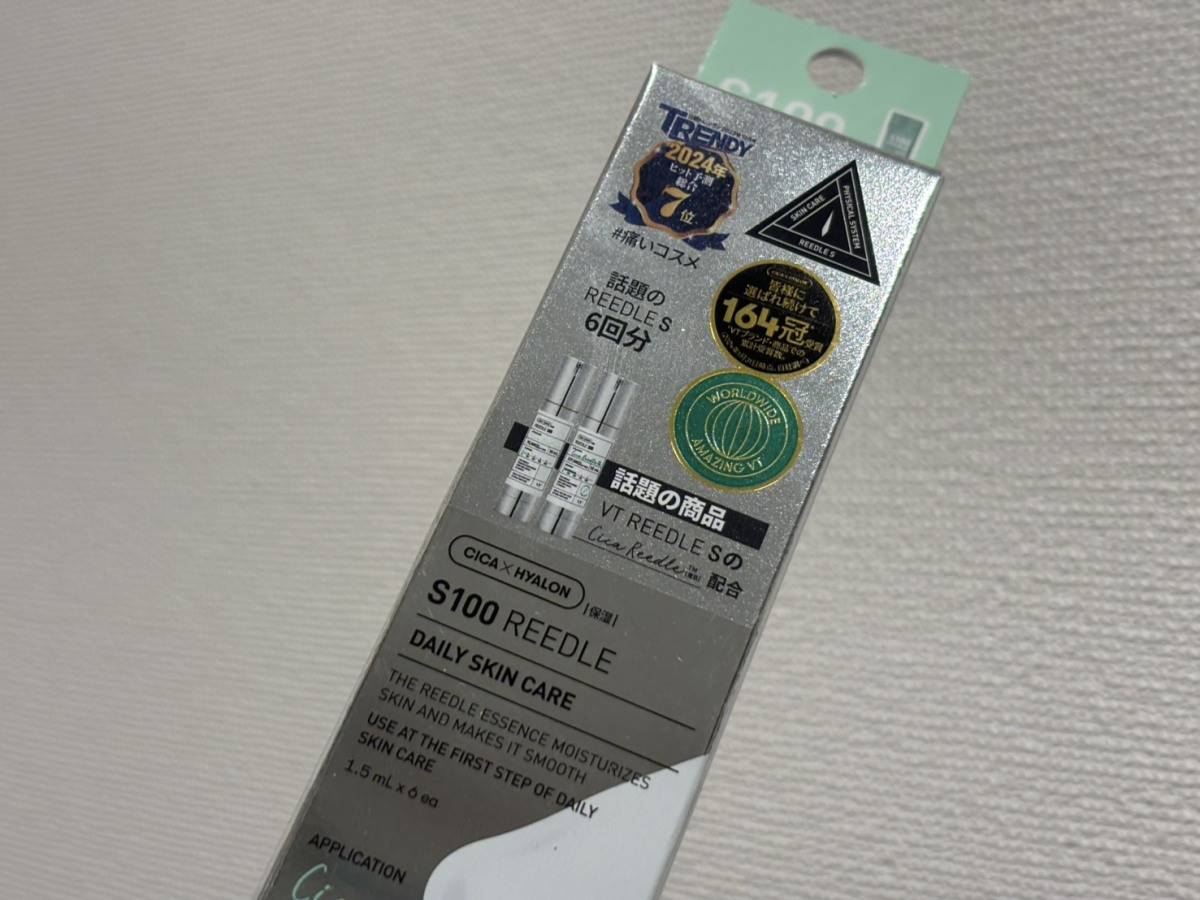 VT リードルショット100