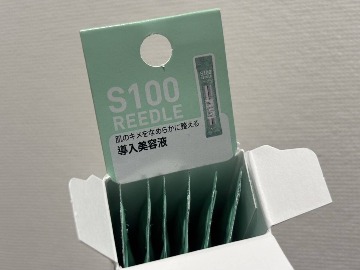 VT リードルショット100