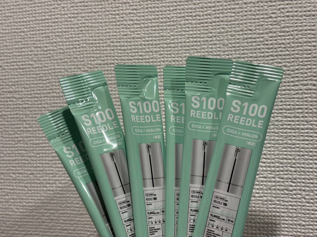 VT リードルショット100