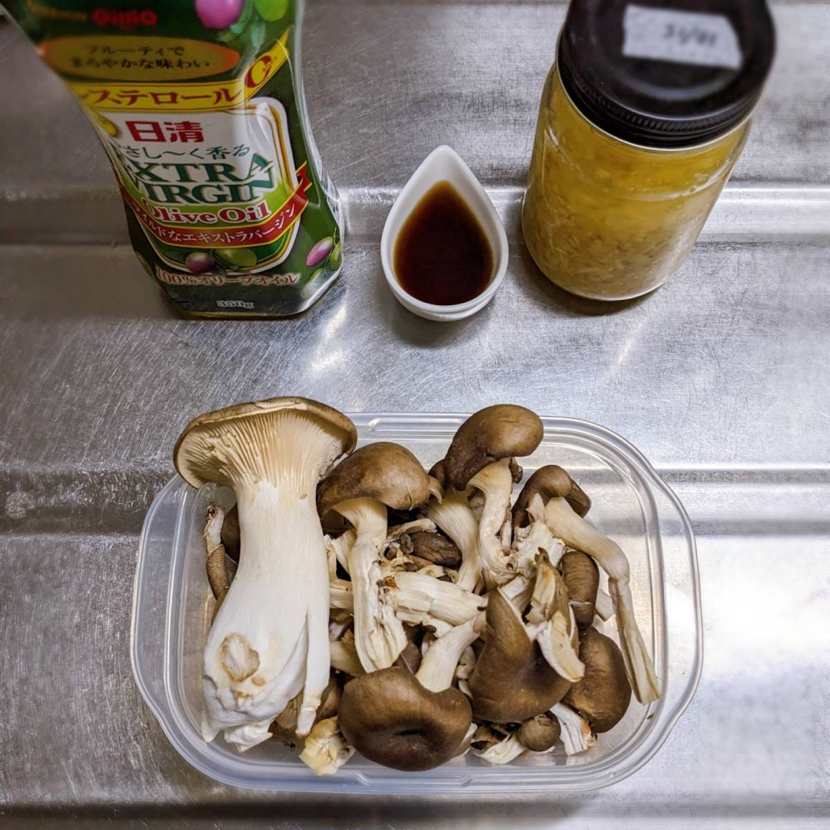 ヤマキ公式の「きのこのガーリックソテー」のレシピ