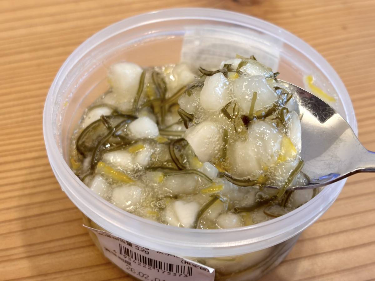 素材の良さがしっかり感じられるよ♪