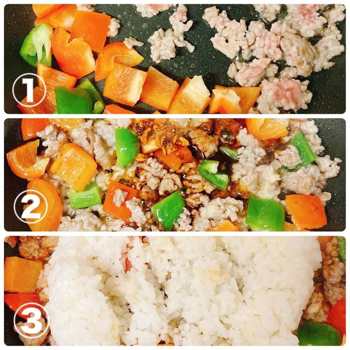 JAグループ公式の「パプリカとピーマンのガパオ炒めごはん」のレシピ