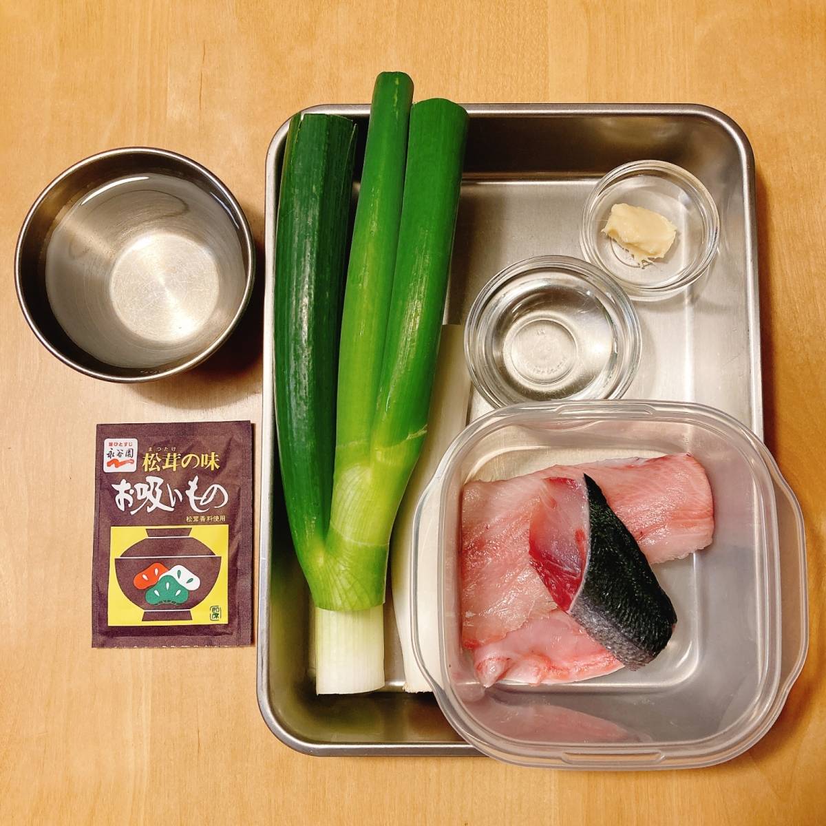 永谷園公式の「待つだけで葱と鮪のあっさり煮」のレシピ