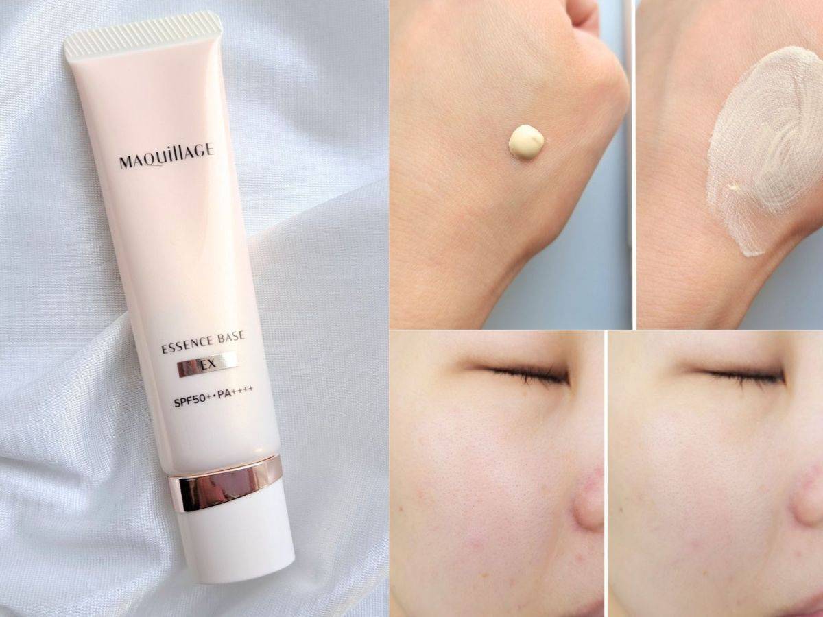 MAQuillAGE「エッセンスベース EX」