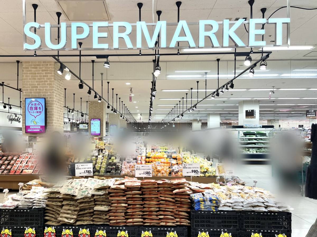 何度も食べたくなる人気商品みつけた！