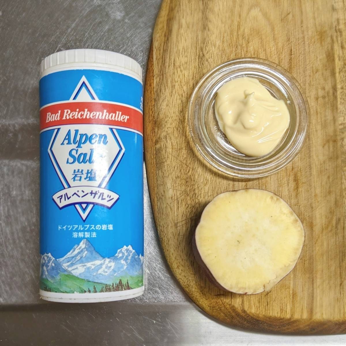 JAグループ公式の「皮付きさつま芋の簡単サラダ」のレシピ