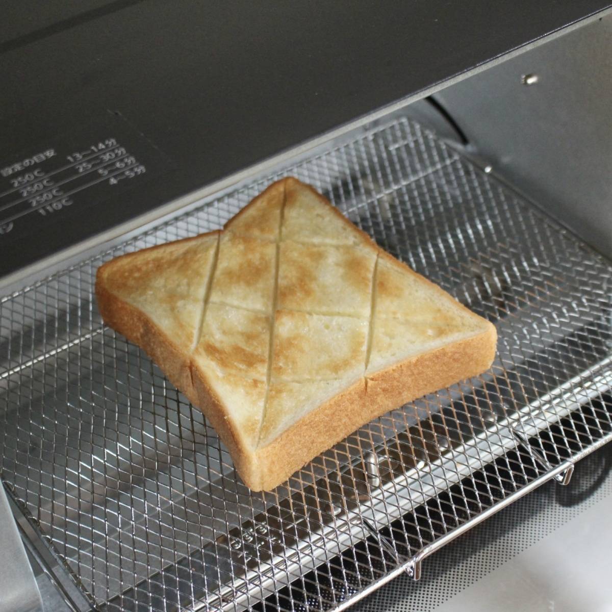 パスコ公式の「絶品バタートースト」のレシピ