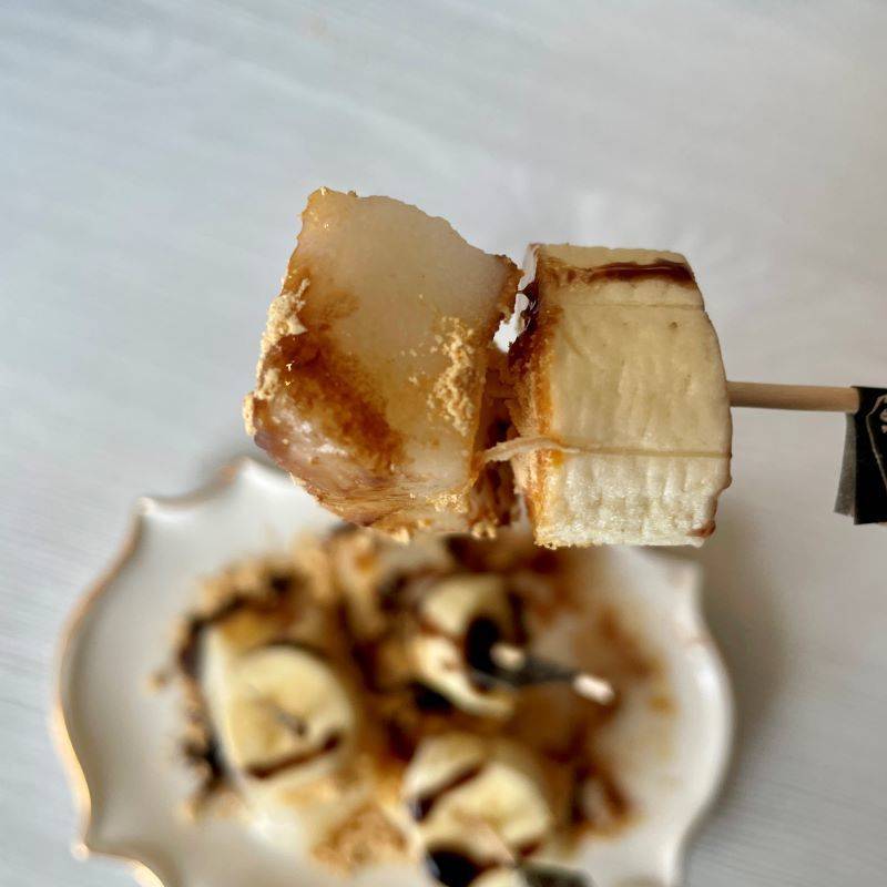 サトウ食品公式の「ひとくちバナナきなこもち」のレシピ