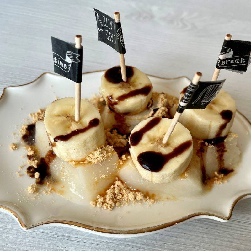 サトウ食品公式の「ひとくちバナナきなこもち」のレシピ