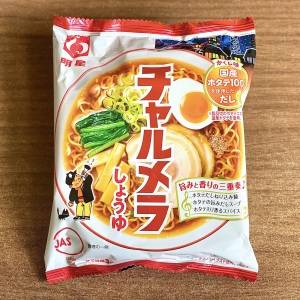 考えた人、天才かよ……。「チャルメラ」の斬新すぎるアレンジレシピ