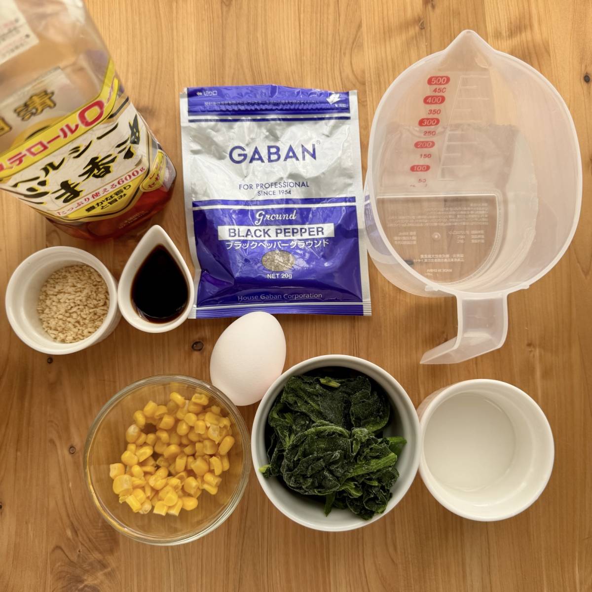 JA全農の「ほうれん草のたまごスープ」のレシピ