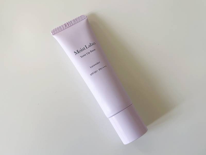 モイストラボラベンダー下地の置き画像