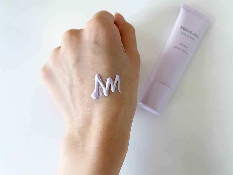 モイストラボラベンダー下地のテクスチャー画像