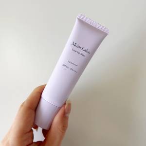 とんでもなく美肌見え……！乾燥しにくい＆透明感あふれる「優秀下地」