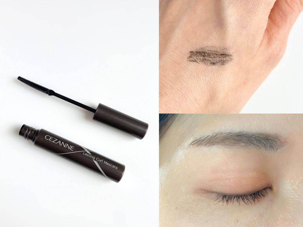 CEZANNE「耐久カールマスカラ」
