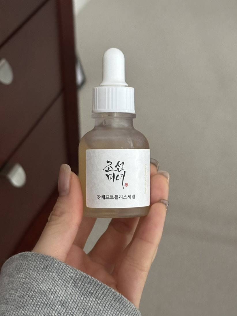 Beauty of Joseonのセラム