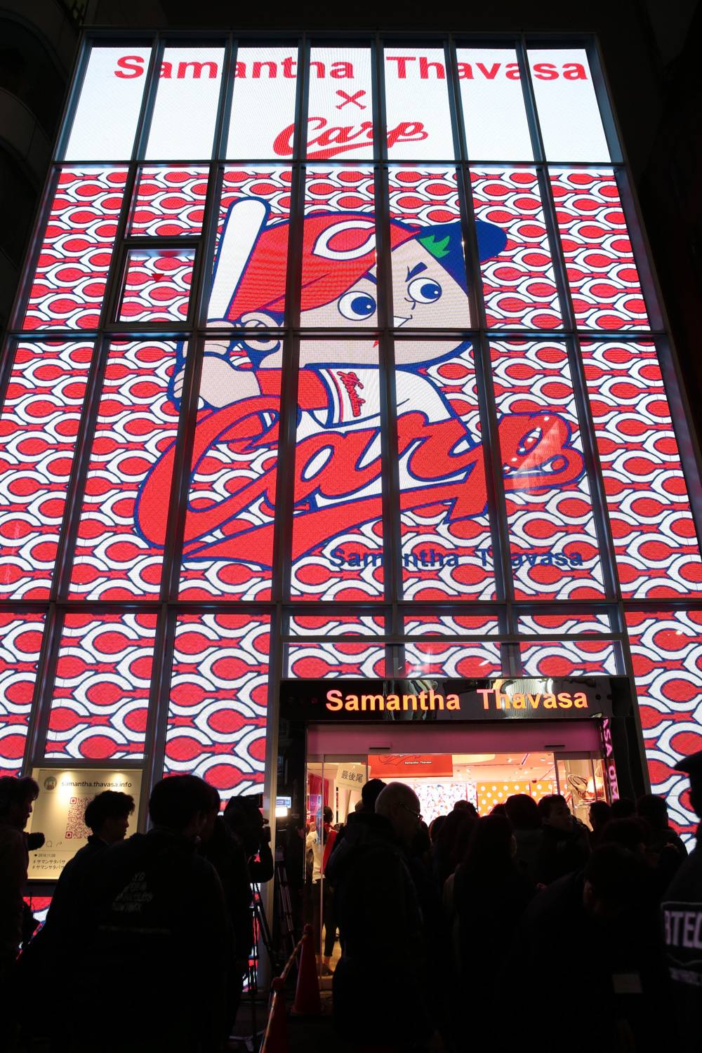 17年はサマンサタバサで カープ女子デビュー してみたい 4meee