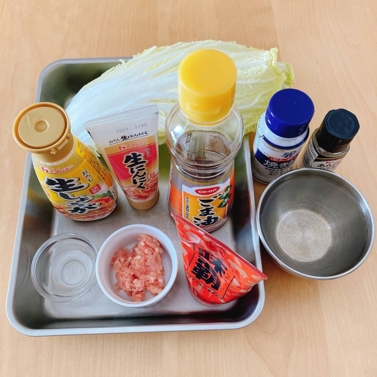 JAグループ公式の「ダシダde❤白菜と牛豚合挽のスープ❤」のレシピ