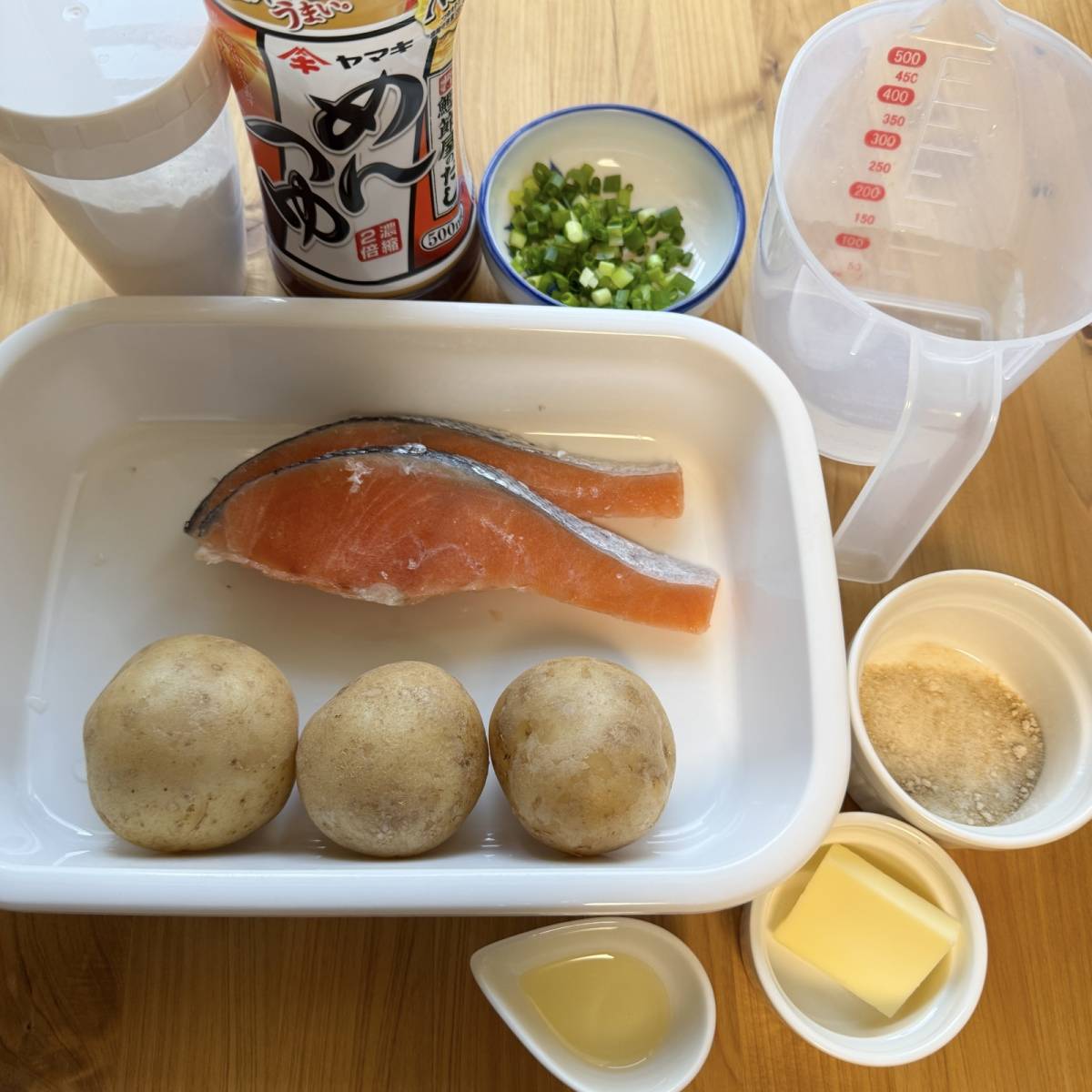 「じゃがいも×めんつゆ」ヤマキ公式の「鮭とじゃがいものめんつゆバター煮」のレシピ