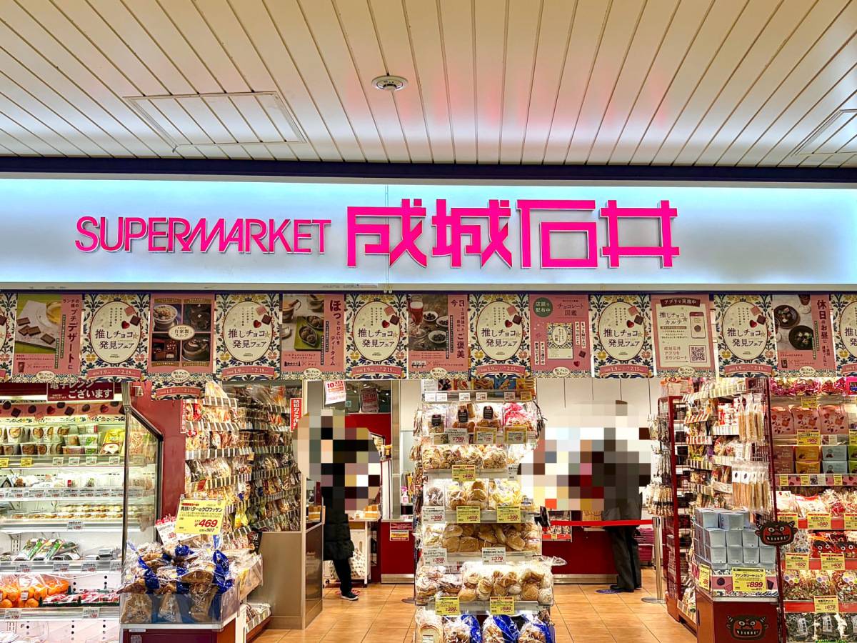 人気商品を買ってみた!