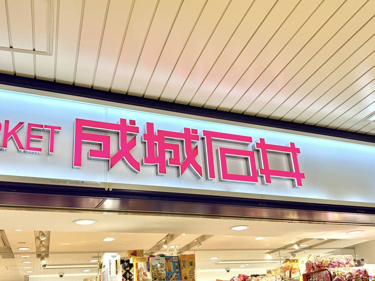何度もリピートして食べたい一品、みつけた!