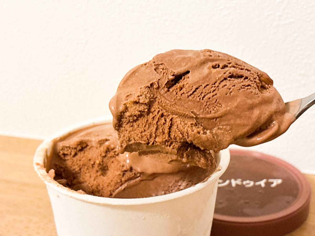 ナッツ好きにぴったりだよ♪