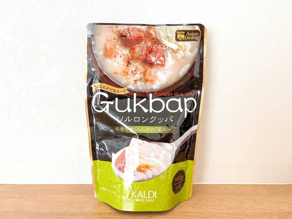 気になる韓国料理を発見♪