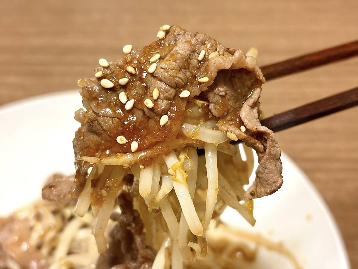 まろやかで濃厚なウマさ♡