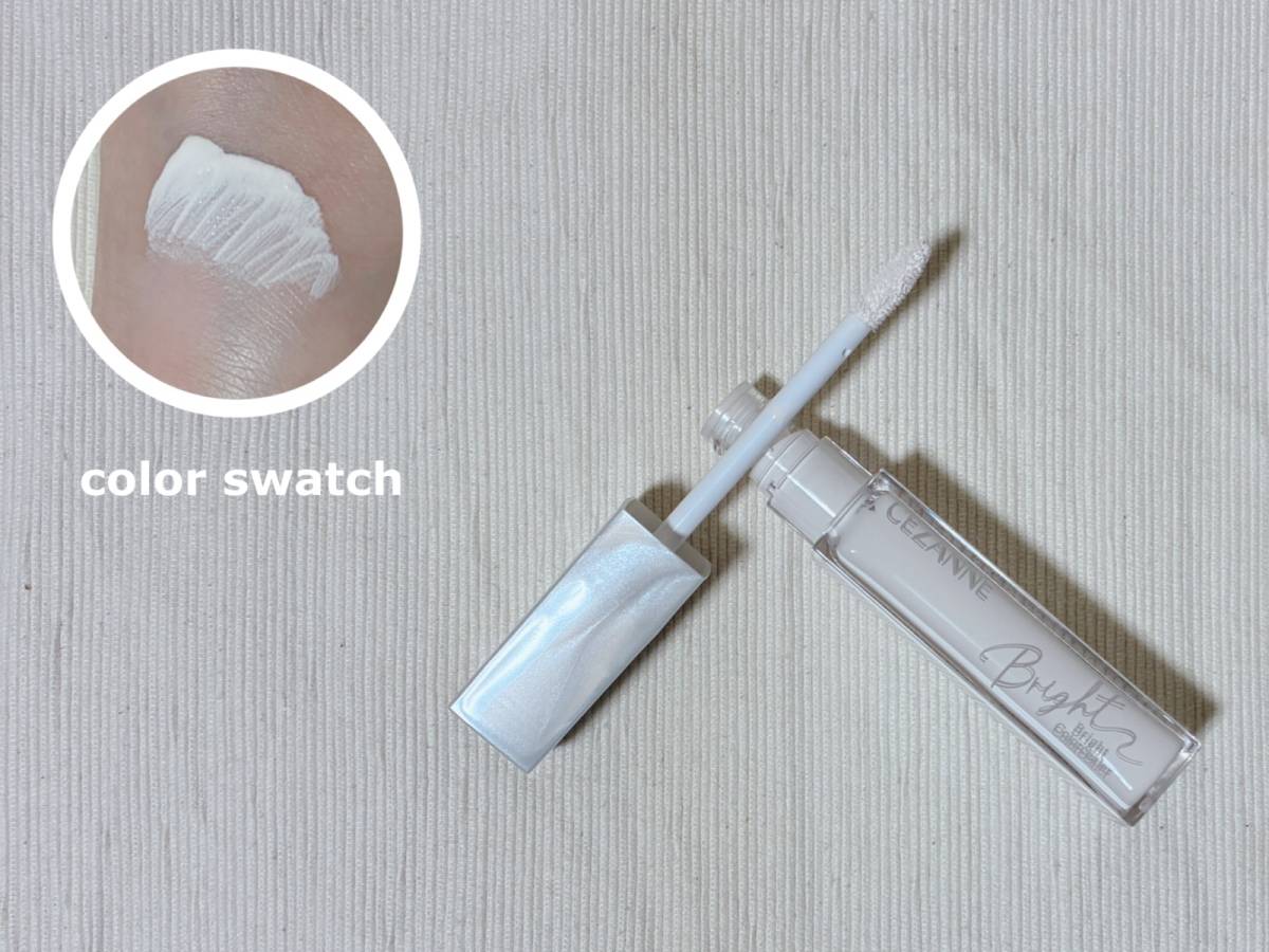 CEZANNE セザンヌ ブライトカラーシーラー 00メリハリホワイト 本体 蓋開け カラースウォッチ