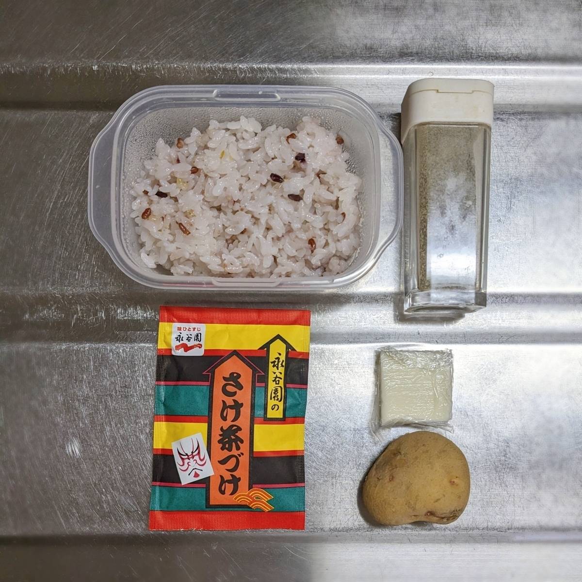 永谷園公式の「じゃがバター茶づけ」のレシピ