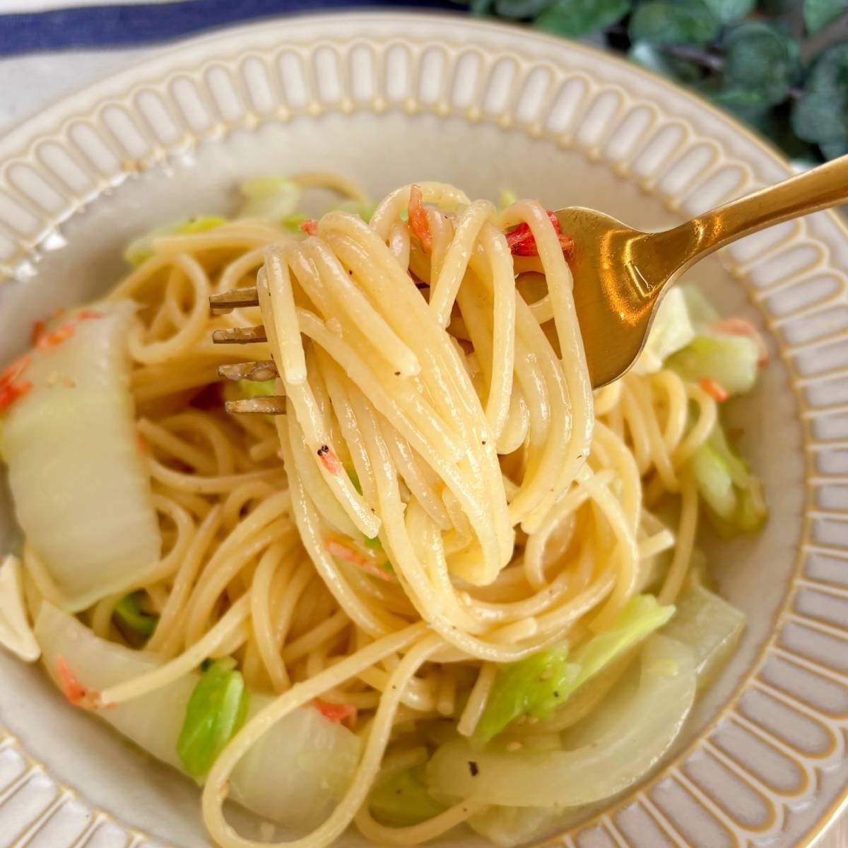 JAグループ公式の「❤白菜と花小エビの和風パスタ❤」のレシピ