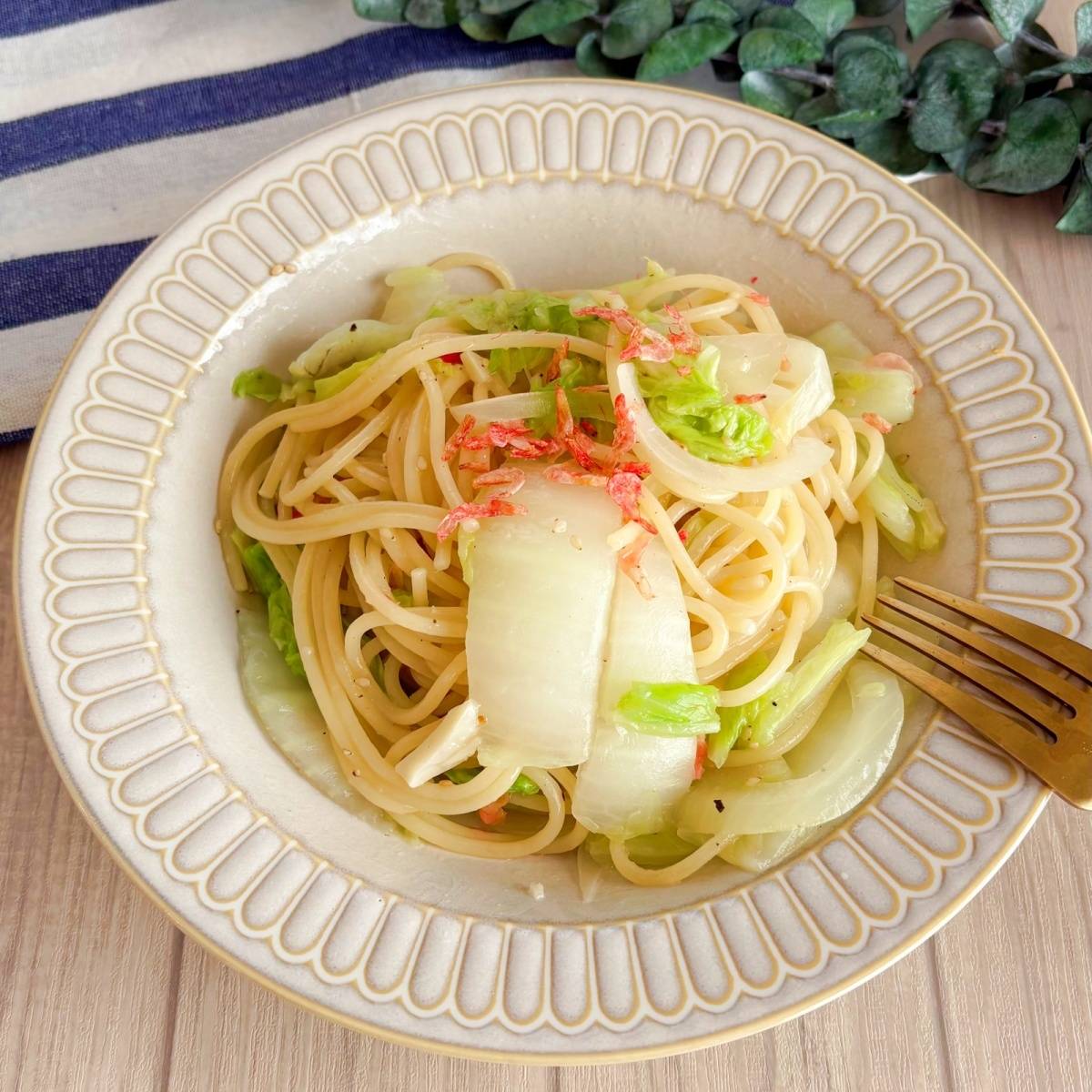 JAグループ公式の「❤白菜と花小エビの和風パスタ❤」のレシピ