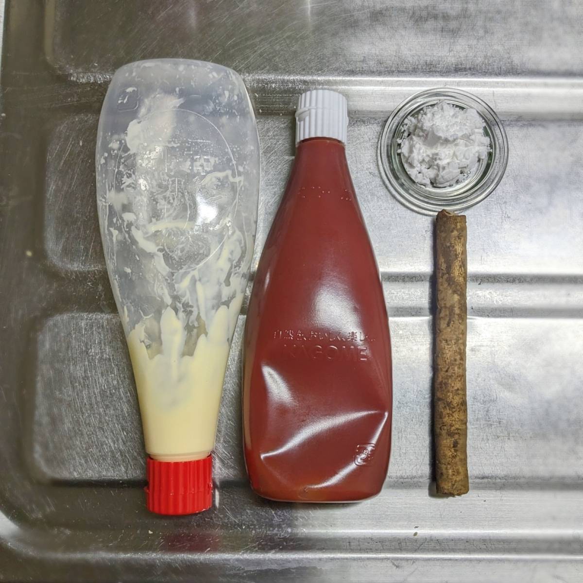 JAグループ公式の「サクサク美味しいごぼう揚げ」のレシピ