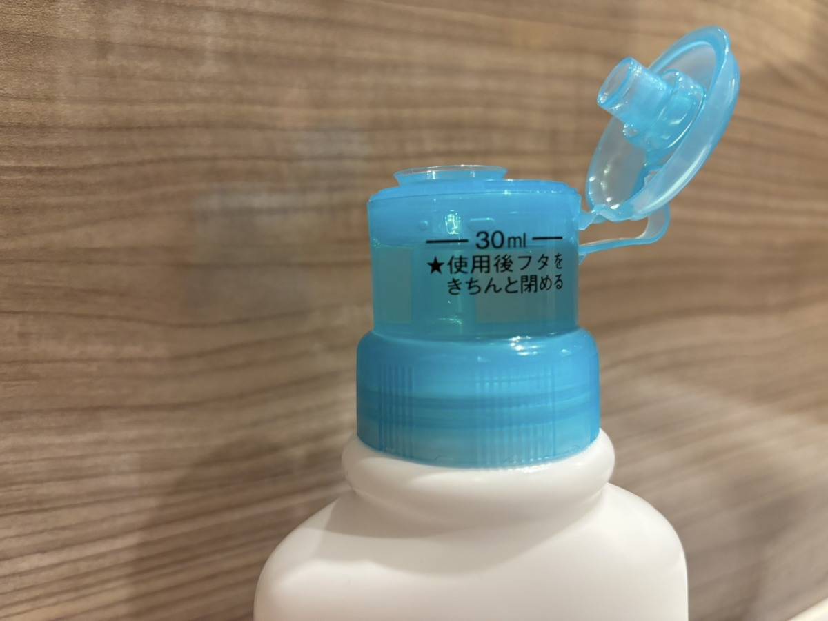 キュレルの入浴剤