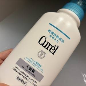 お風呂が保湿ケアになるかも？赤ちゃんにも使えて安心「キュレル入浴剤」をレビュー
