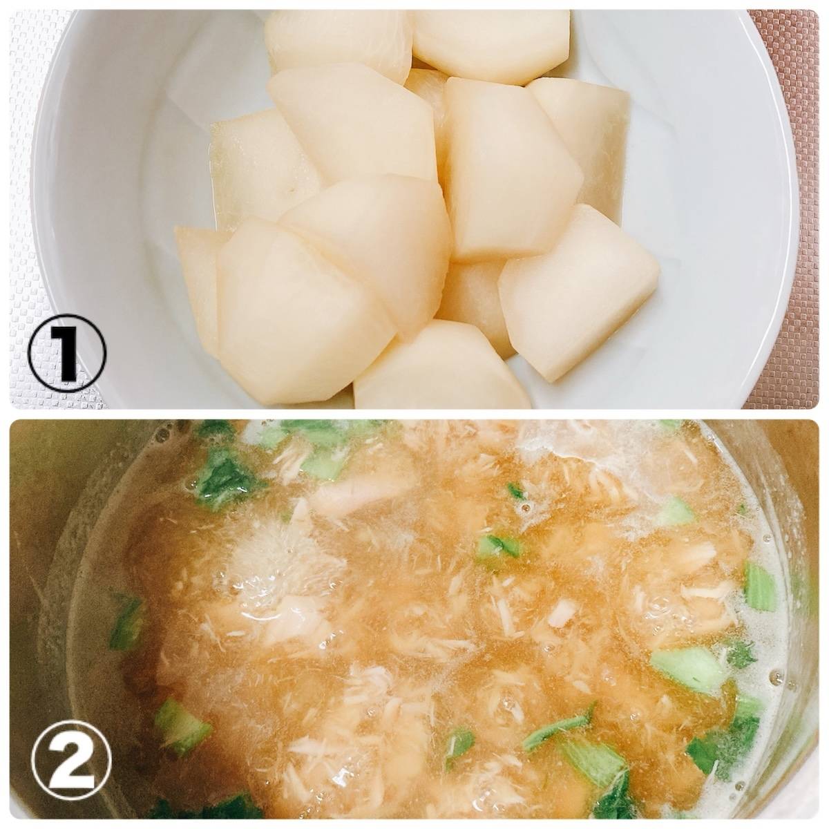 いなば公式の「かぶのツナあんかけ」のレシピ