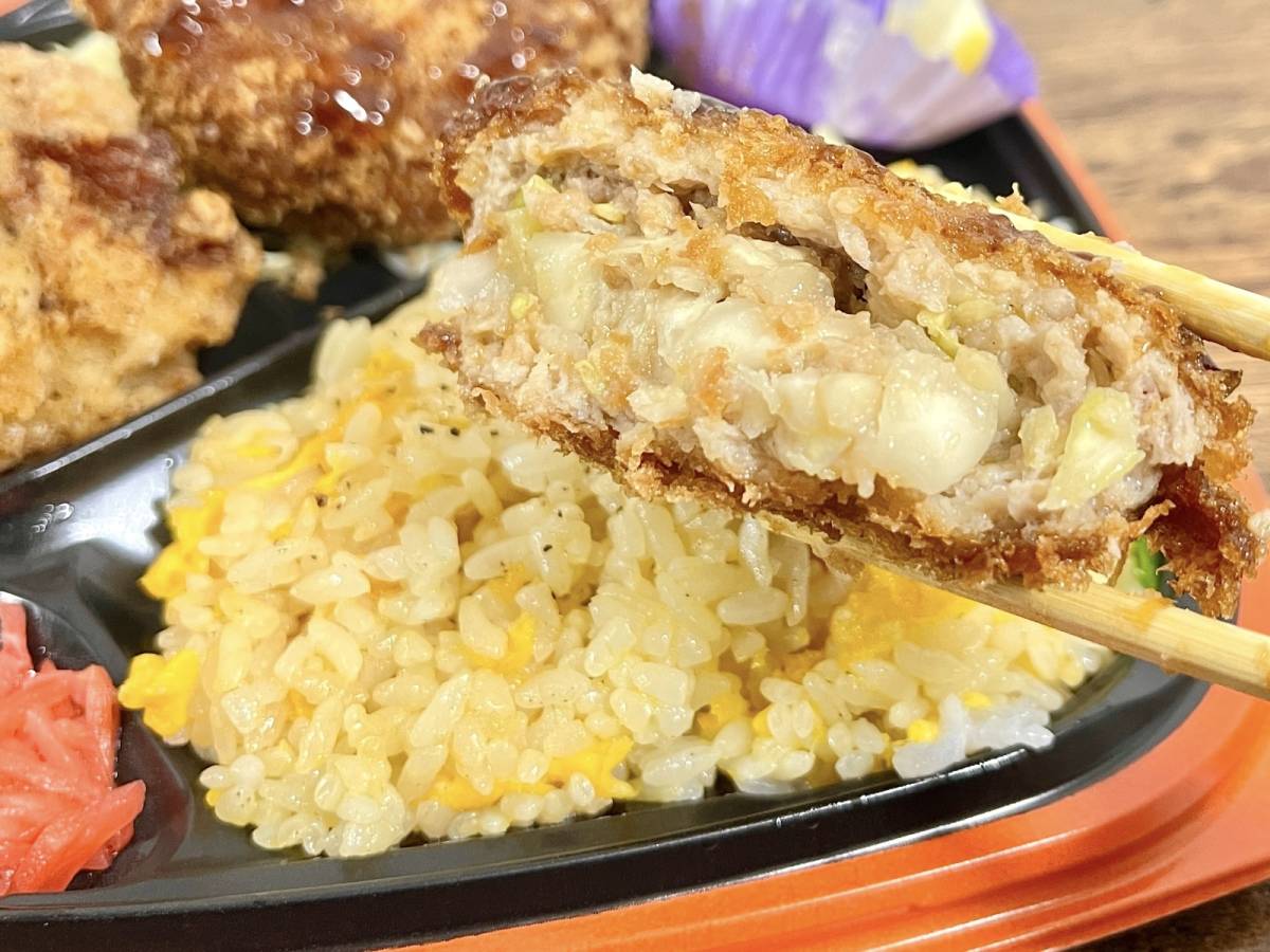 ザクっとした衣の中に具材がぎっしり！