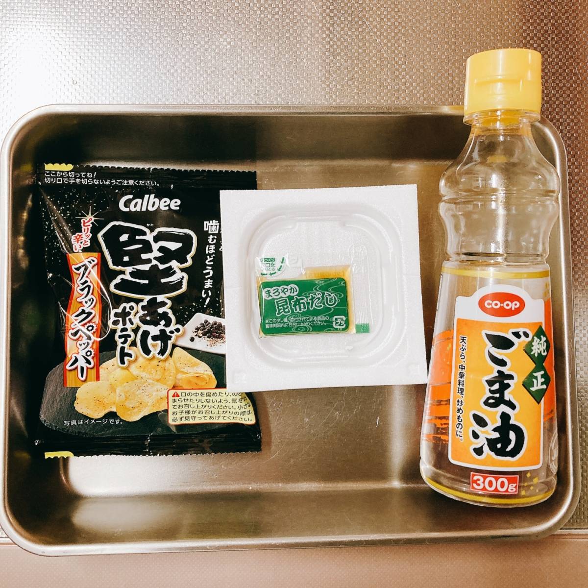 タカノフーズ公式の「砕きせんべい納豆」のレシピ