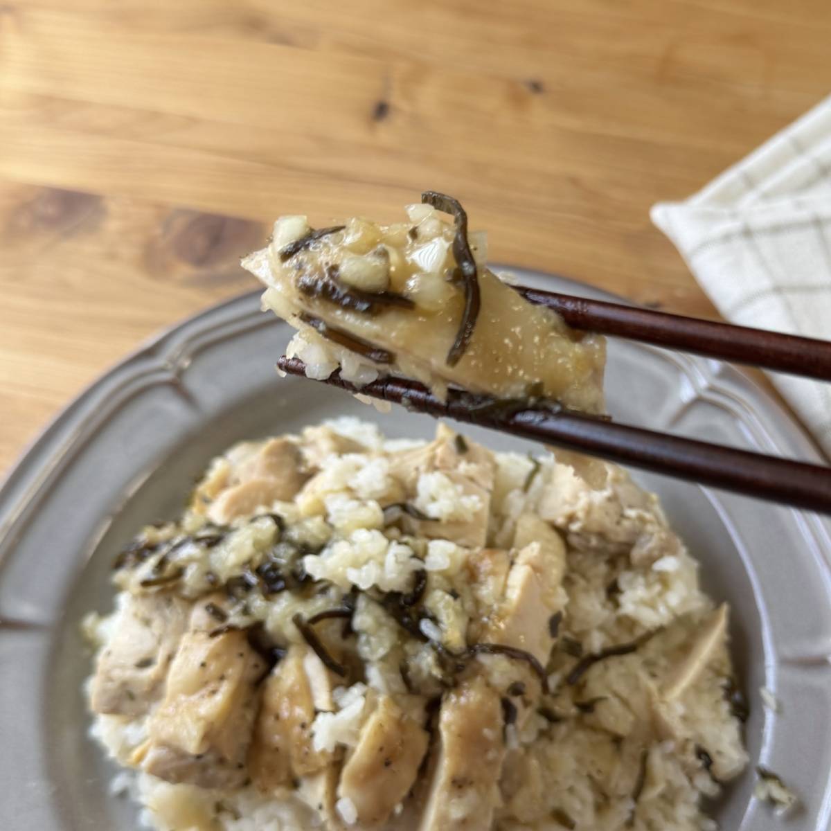 くらこん公式「塩こんぶでチキンライス風」のレシピ