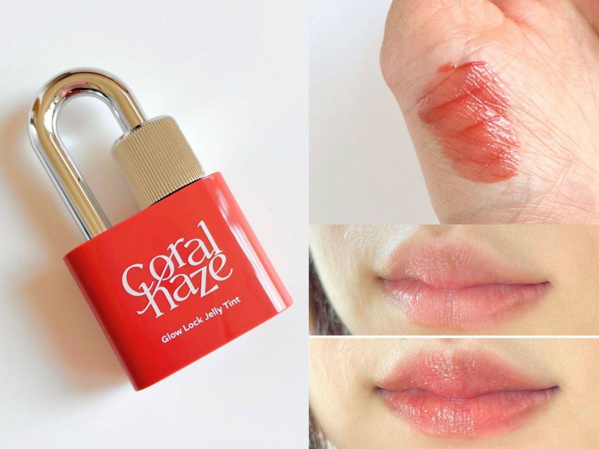 coralhaze「グロウロックゼリーティント」104 キャラメル