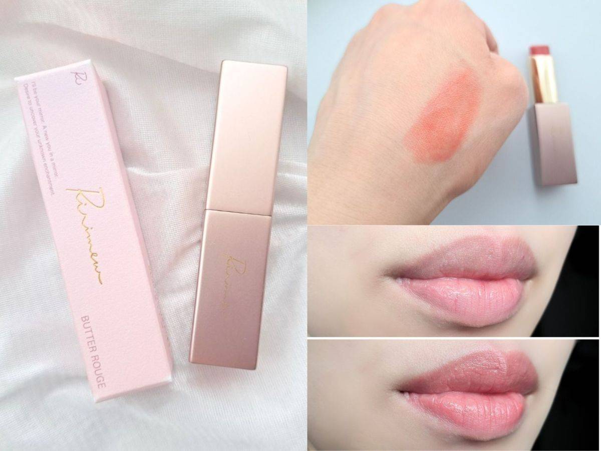 Ririmew「バタールージュ」07 ピーチクラシック