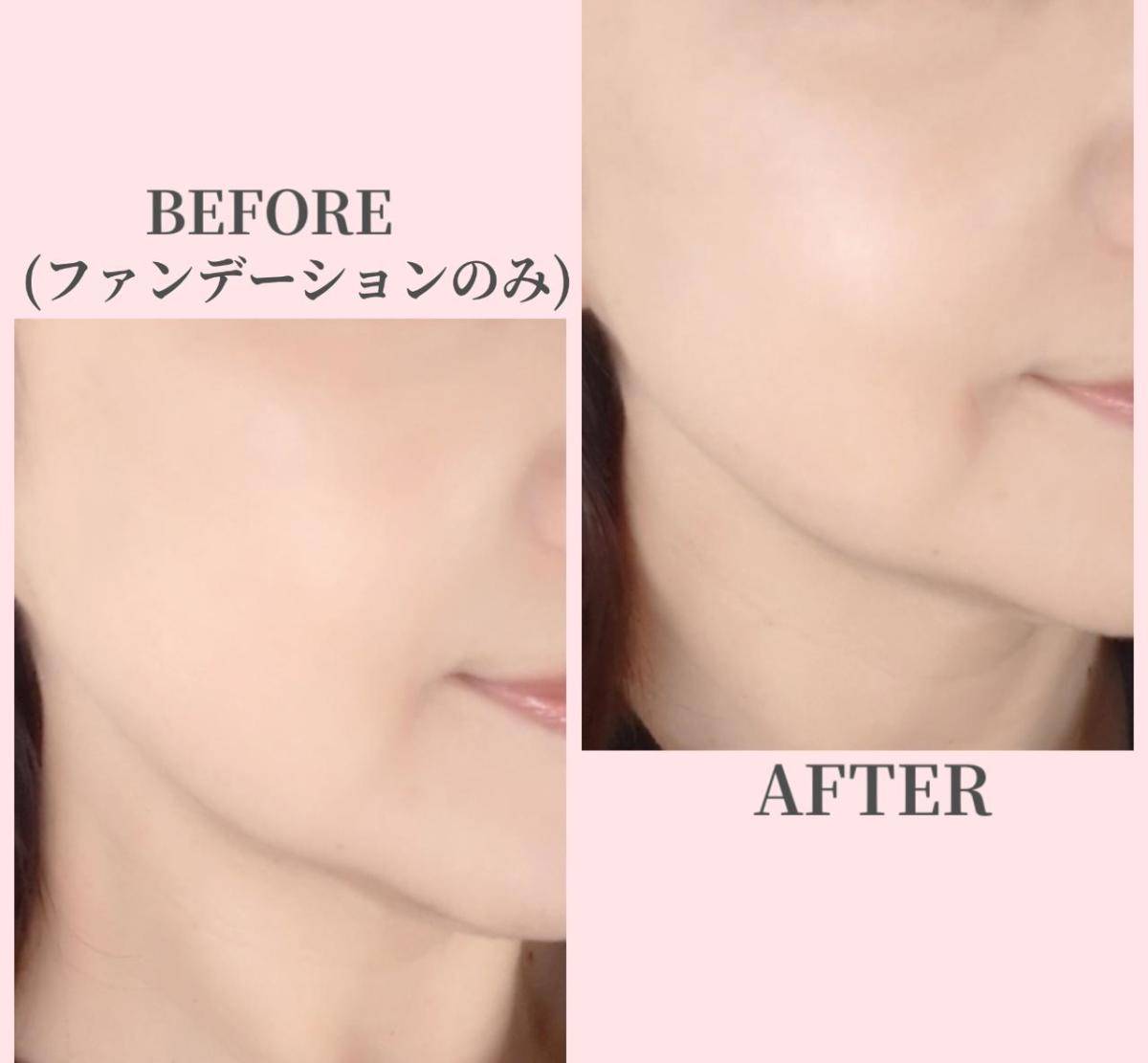 キレイアンドコーフィニッシングパウダービフォーアフター画像