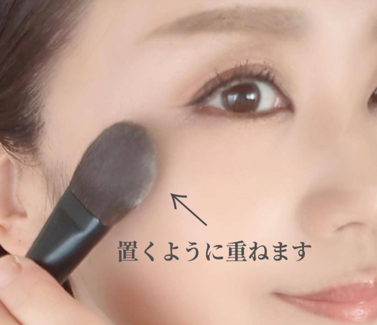 ツヤ感が増すパウダーテクニック