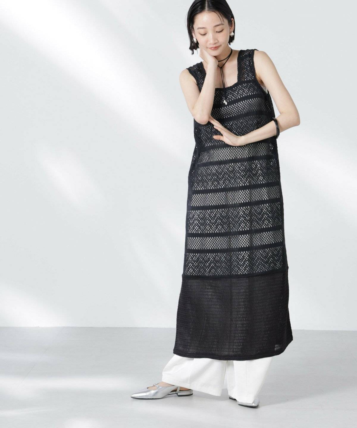 レイヤードスタイル