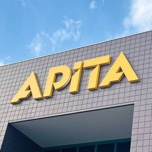  アピタの看板 