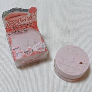 保湿力高いって最高……♡ドラッグストアで買える「優秀プチプラリップ」