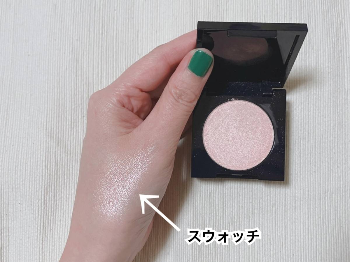 MIRIMU ミリム グロウパウダー ローズグロウ パウダーハイライト スウォッチ 本体 筆者手