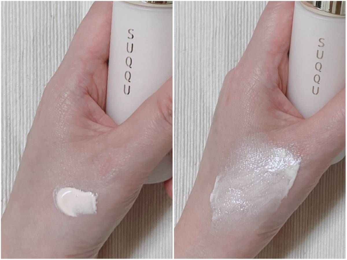  SUQQU スック ザ プライマー 化粧下地 下地 ベスコス スウォッチ 筆者手 のび広げる前 のび広げた後 
